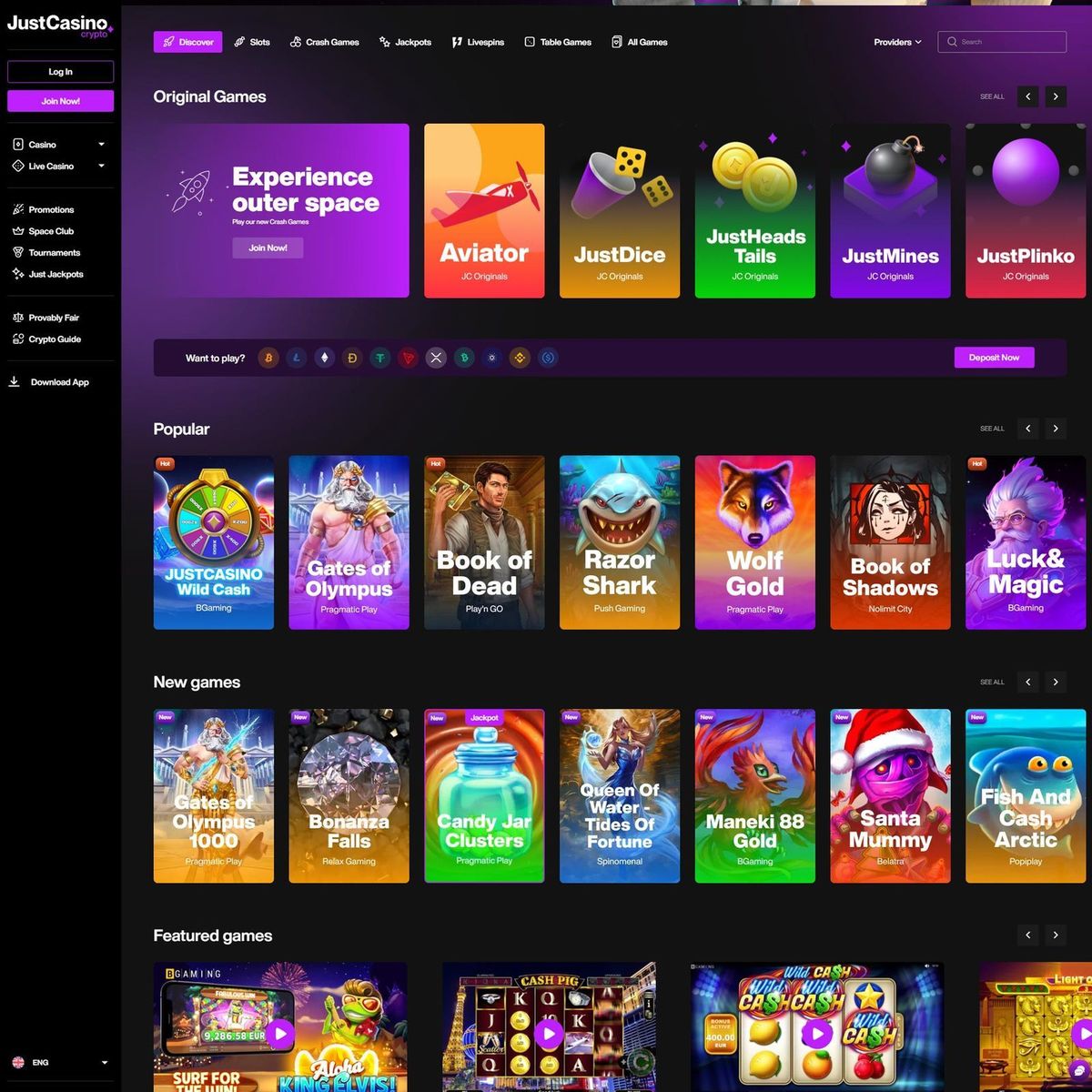JustCasino