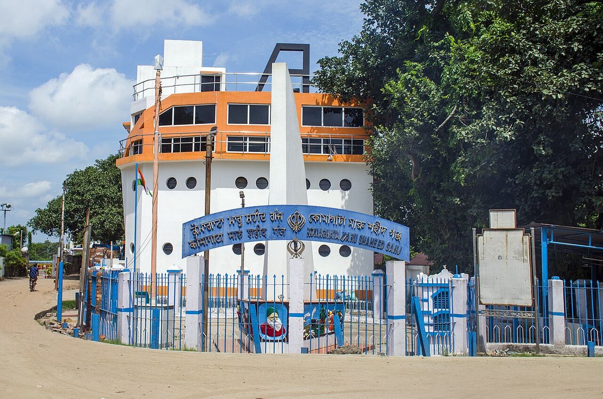 Komagata Maru Memorial with the museum in background