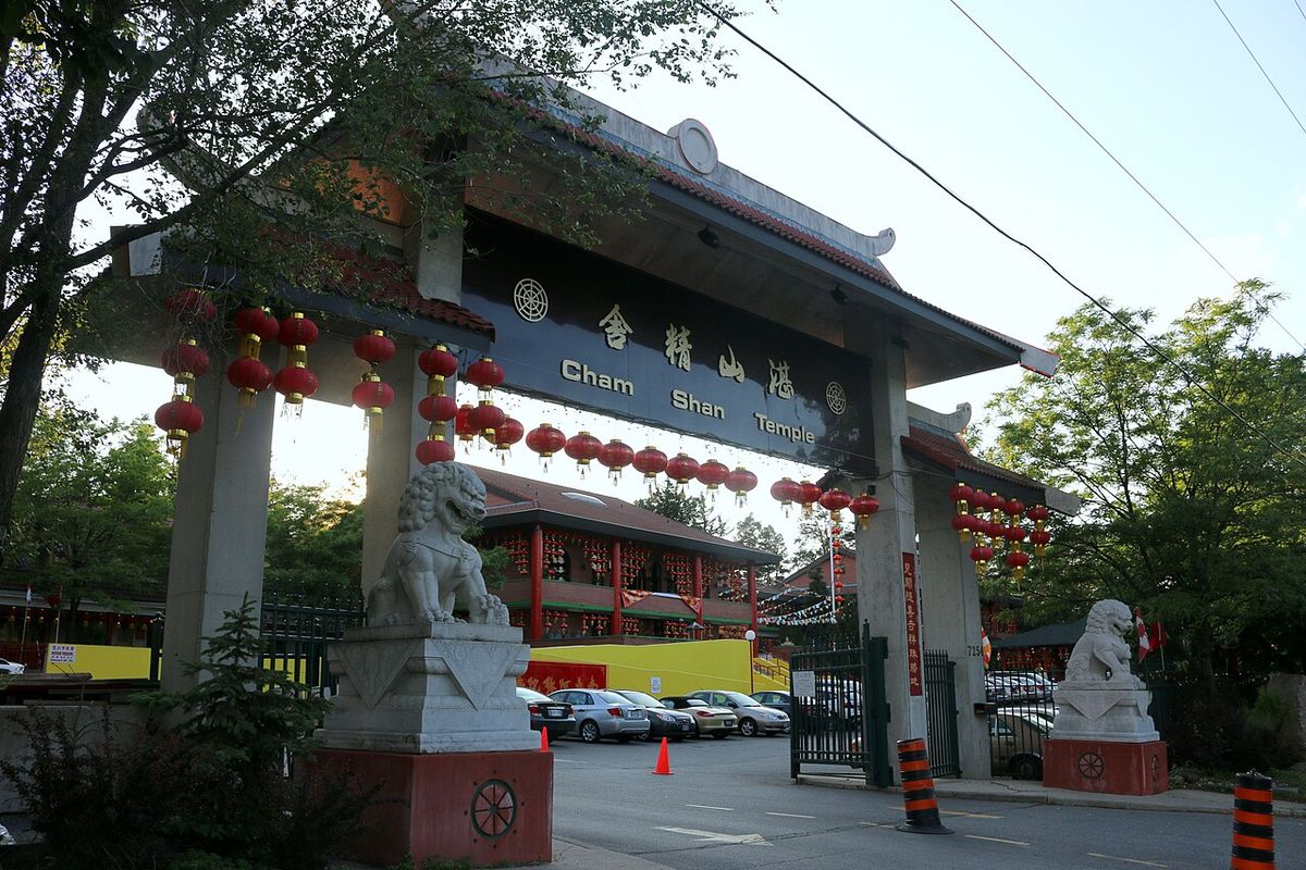 Cham Shan Temple at 7254 Bayview Avenue in Markham.