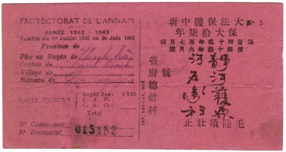 A head tax card issued for an inhabitant of the Hà Tĩnh Province in the French Protectorate of Annam (大法保護中圻). Head tax (alongside land tax)