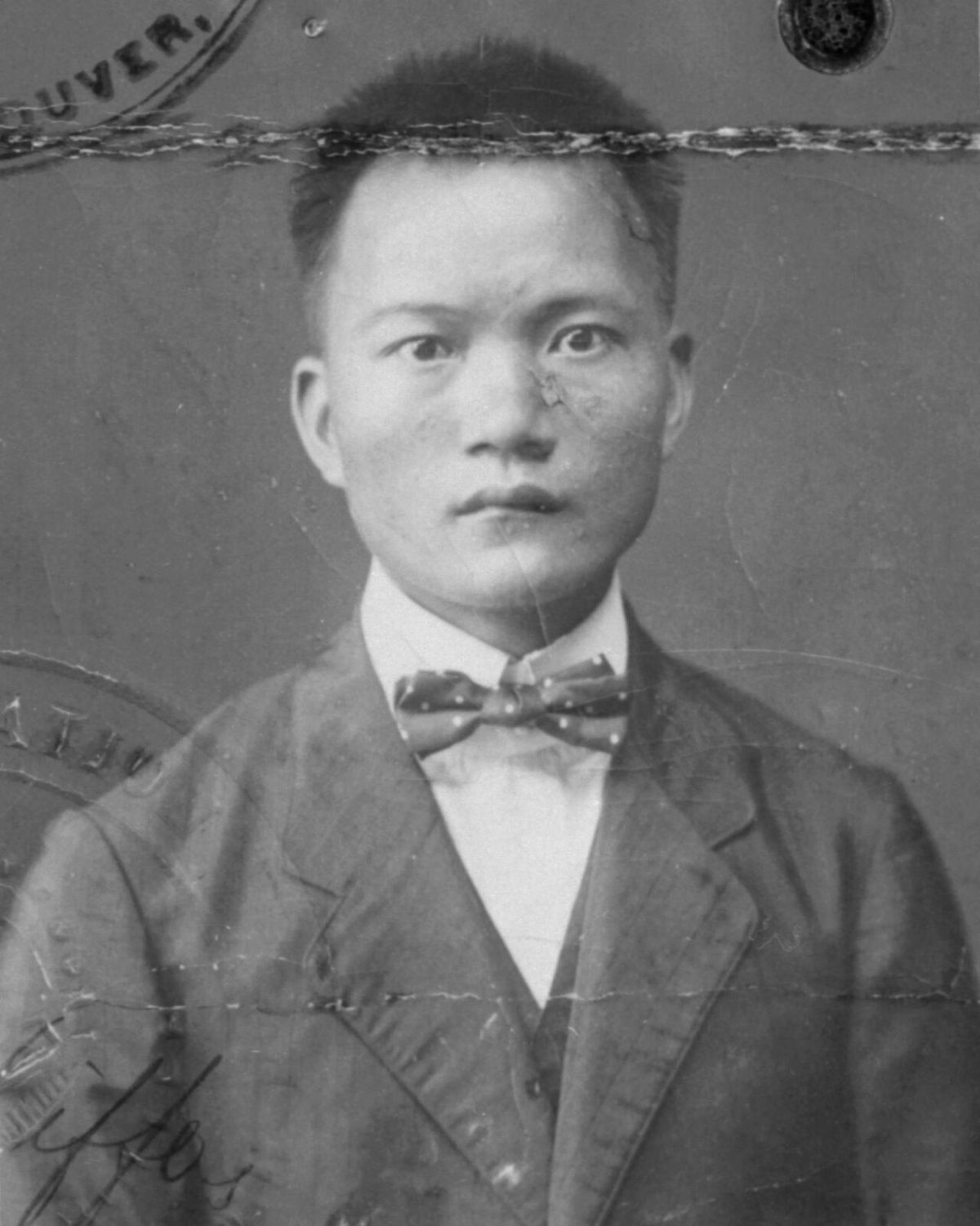 Certificate for Don Lee - Chinese Immigration Act - front. Date on the certificate is August 2, 1918. '...the sum of five hundred dollars be