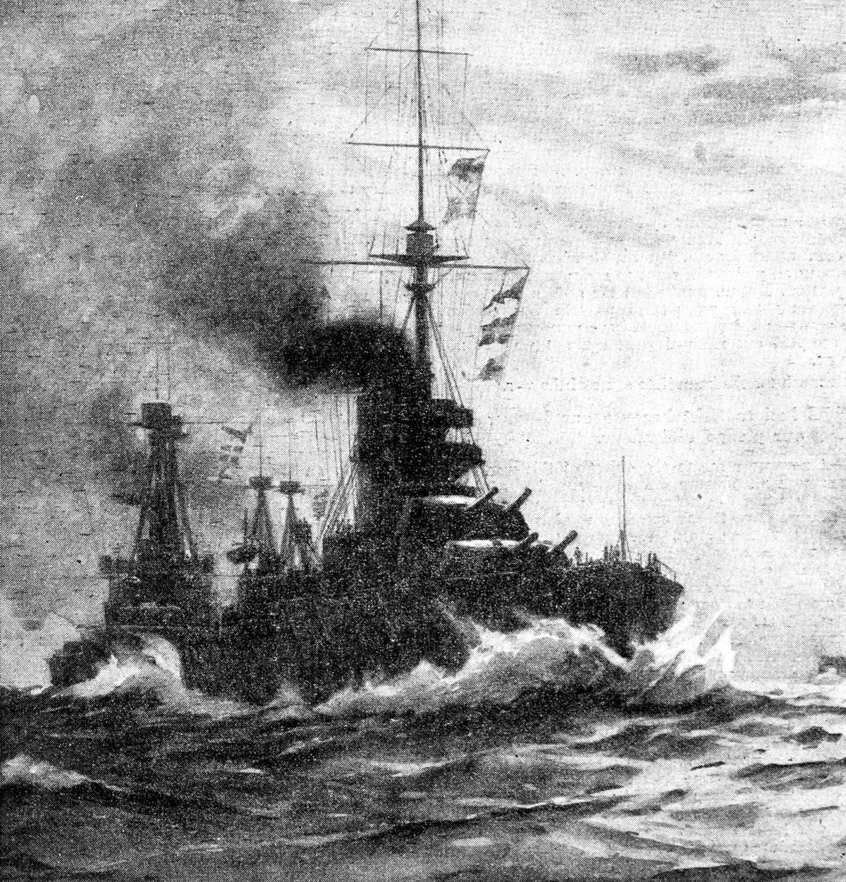 THE BRITISH DREADNOUGHT KING GEORGES V. (From the painting by Norman Wilkinson.)From the title page of The War Illustrated, August 22 1914, 