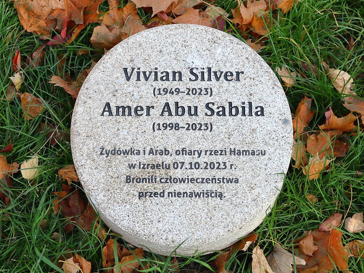 Vivian Silver
