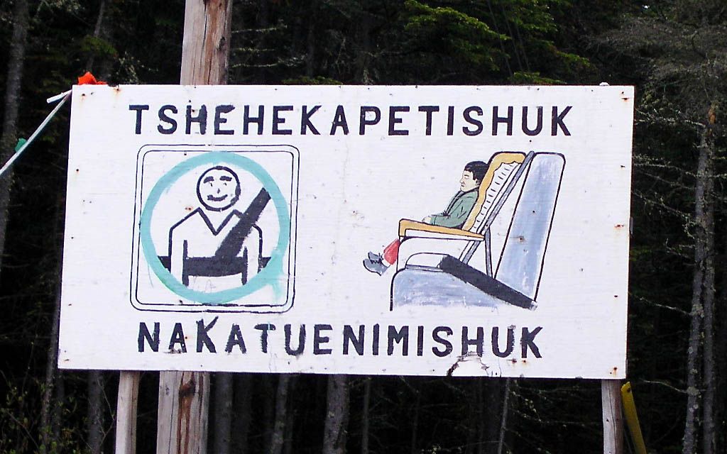 Innus