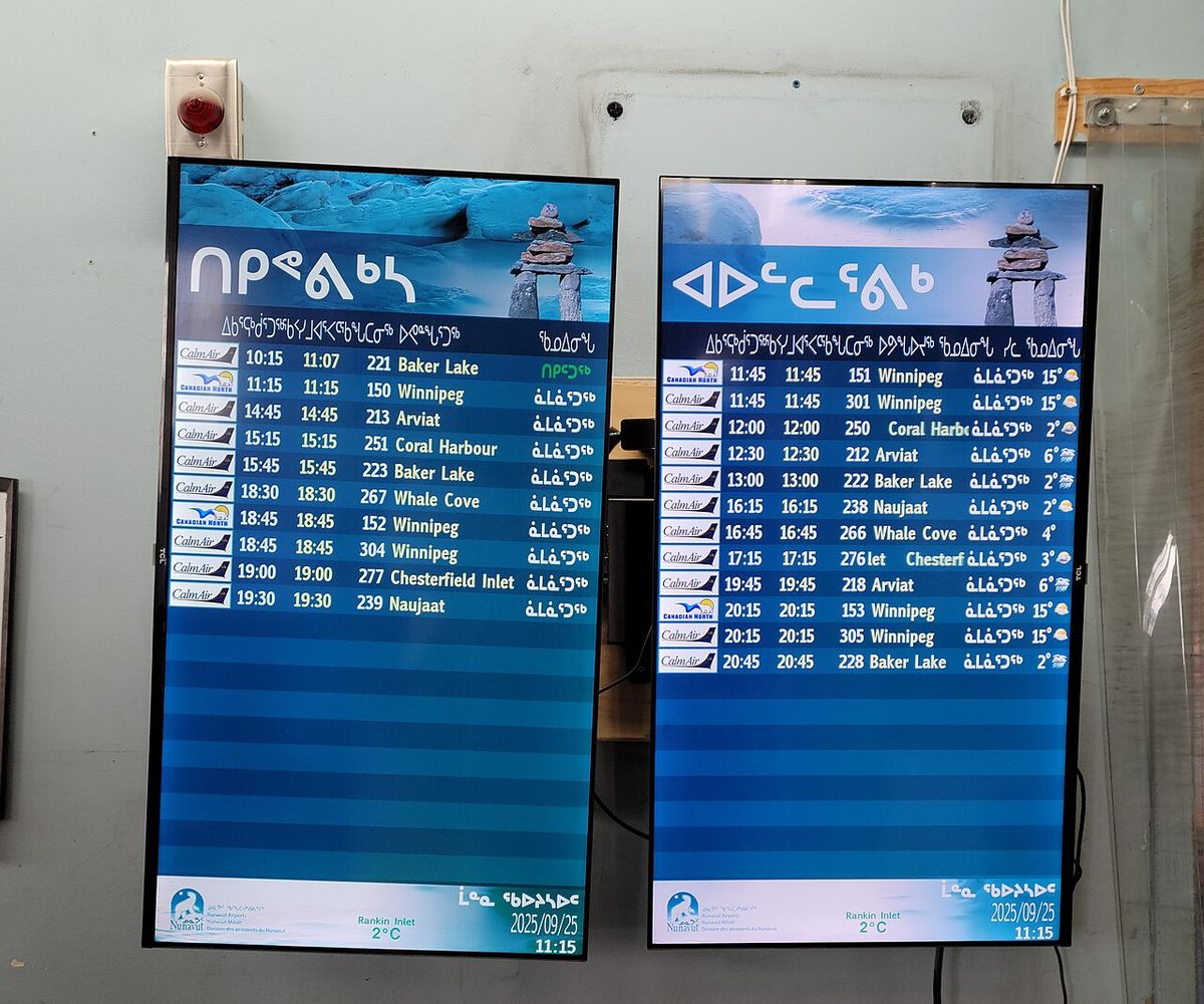 Flight status display (in Inuktitut syllabics) on September 25, 2025