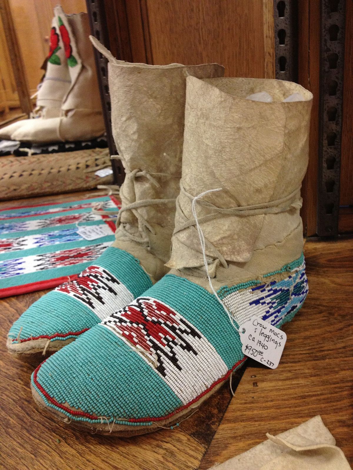 Crow beaded moccasins from around 1940. Ninepipes Museum of Early Montana, Charlo, MT. Photo of item in museum shop.