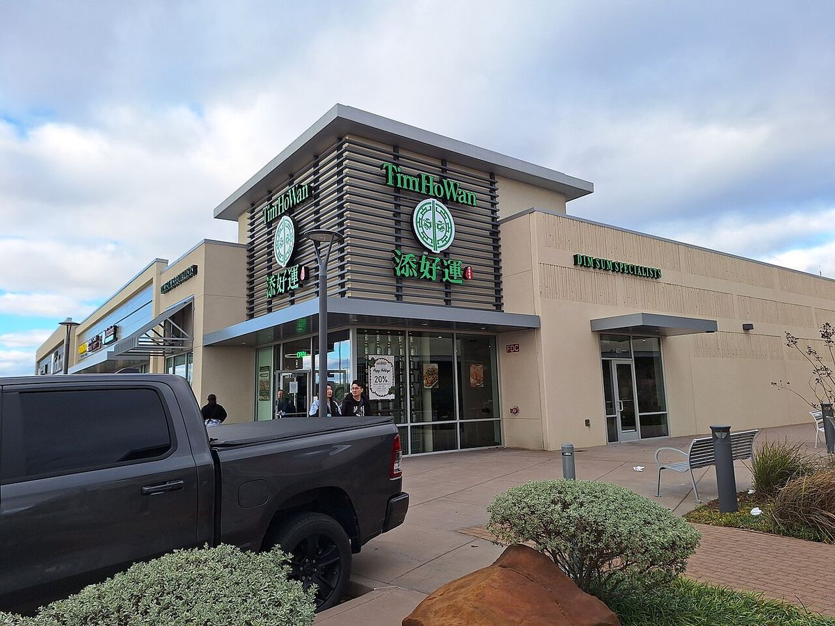 Tim Ho Wan Katy, in Houston limited purpose area (Katy postal address), Texas.